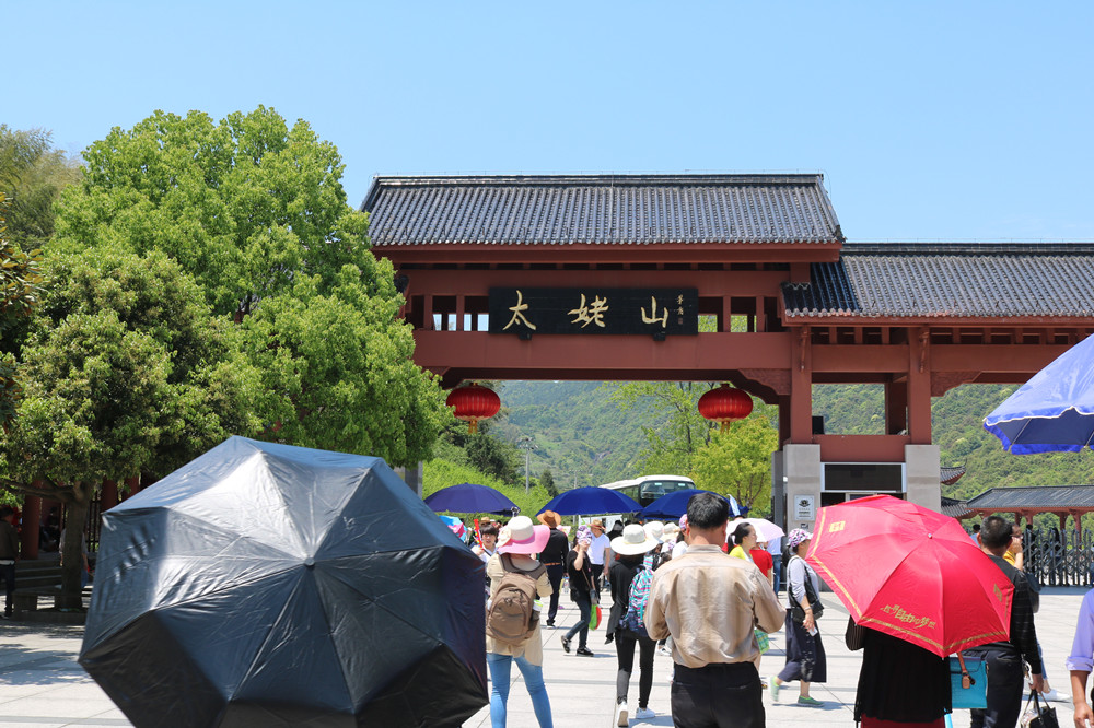 “五一”勞動節公司組織福鼎太姥山一日游