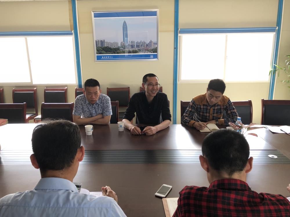 2018年4月2日福建易順公司一行在公司董事長(兼總經理)帶領下，在中共南平市委黨校(市行政學院)新校區與中國建筑一局(集團)建設工程項目部進行了廣泛交流，探討EPC項目的開展及如何展開“省文明施工工地，創閩江杯創優活動。