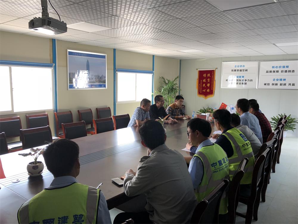2018年4月2日福建易順公司一行在公司董事長(兼總經理)帶領下，在中共南平市委黨校(市行政學院)新校區與中國建筑一局(集團)建設工程項目部進行了廣泛交流，探討EPC項目的開展及如何展開“省文明施工工地，創閩江杯創優活動。