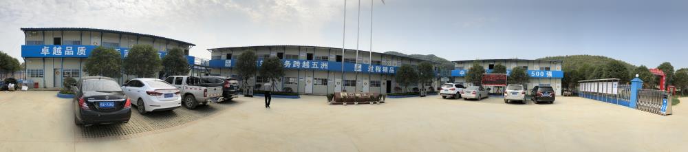 2018年4月2日福建易順公司一行在公司董事長(兼總經理)帶領下，在中共南平市委黨校(市行政學院)新校區與中國建筑一局(集團)建設工程項目部進行了廣泛交流，探討EPC項目的開展及如何展開“省文明施工工地，創閩江杯創優活動。