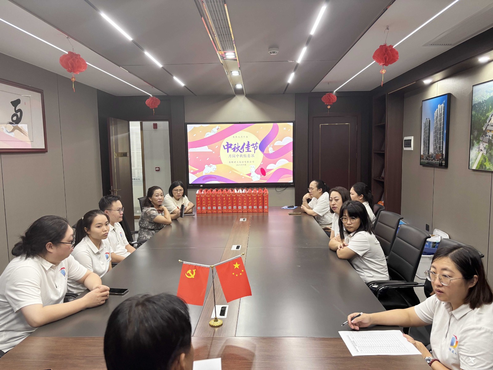 中秋情意濃：易順建工全員歡聚，以溫情書寫共成長篇章?