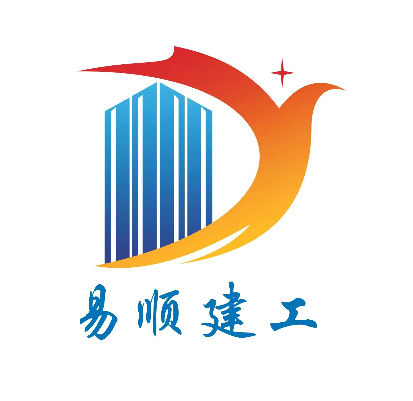 公司簡介
