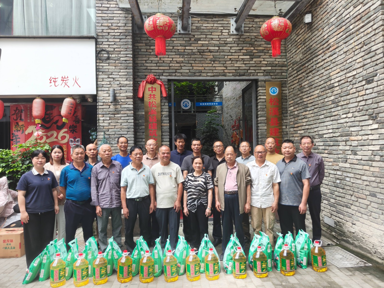 溫情慰問暖桑榆 心系老黨員薪火永相傳